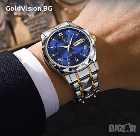 Мъжки часовник – POEDAGAR – SILVER GOLD 615 + ПОДАРЪК, снимка 3 - Мъжки - 53206459