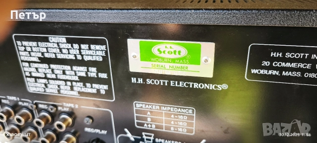 Scott 440a , снимка 17 - Ресийвъри, усилватели, смесителни пултове - 52935613