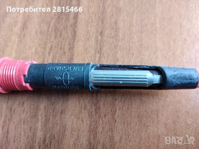 PARKER eversharp и GARANT nilor писалки, снимка 8 - Други ценни предмети - 30865027
