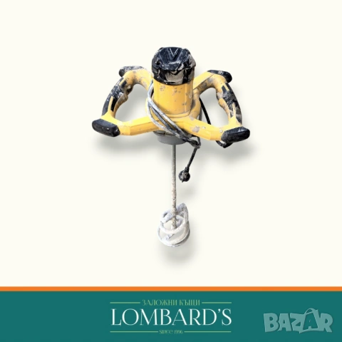 Бъркалка Cimex PMIX1800, N: 3165163