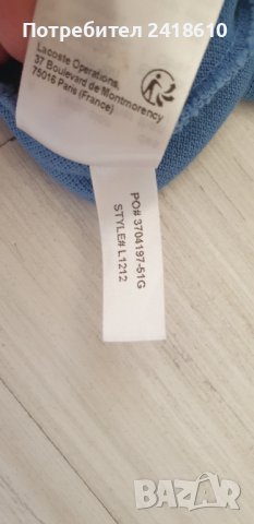 Lacoste Classic Fit Pique Cotton Mens Size 5 - L  ОРИГИНАЛ! Мъжка Тениска!, снимка 11 - Тениски - 44157020