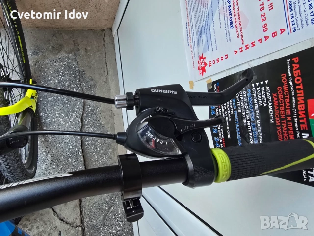 Планински велосипед DRAG ZX3, Колело Драг, снимка 8 - Велосипеди - 54346387