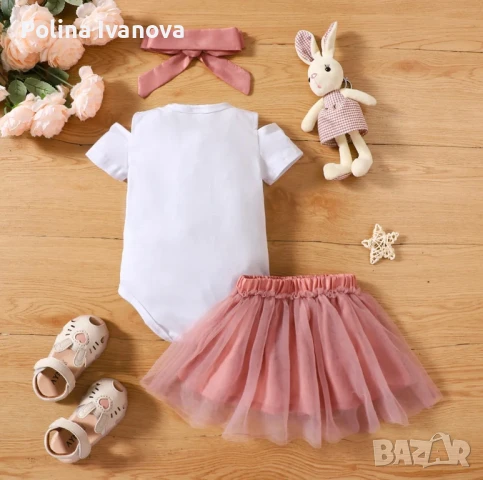 Бебешко боди с поля, снимка 3 - Бодита за бебе - 51137638