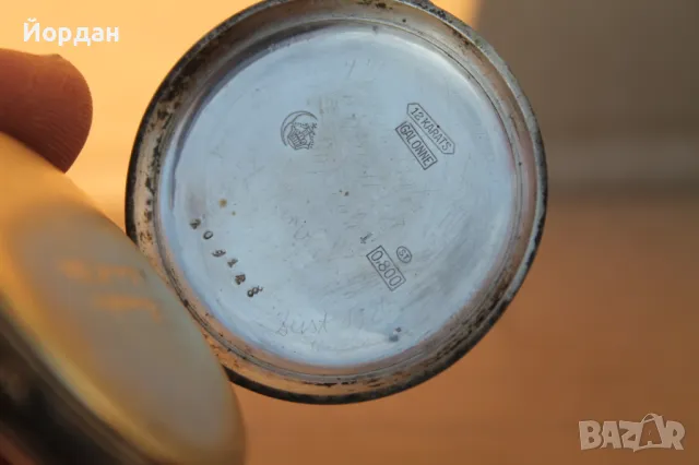 Швейцарски  джобен мъжки часовник ''Alliance Horlogere'', снимка 9 - Джобни - 48757511