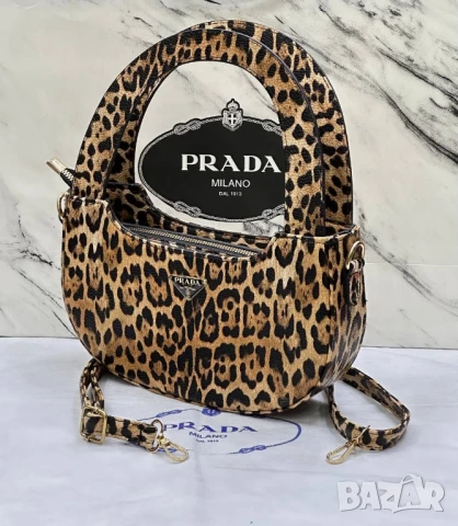 чанти prada 