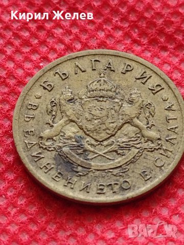 Монета 50 стотинки 1937г. Царство България за колекция - 24876, снимка 6 - Нумизматика и бонистика - 35217437