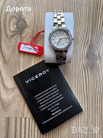 Дамски часовник Viceroy 40954-13