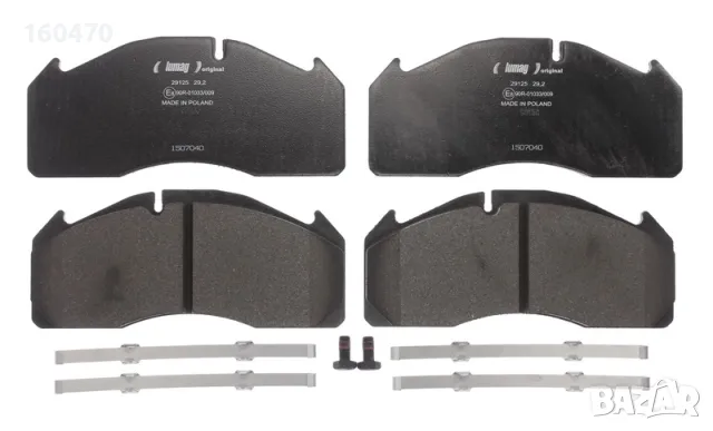 накладки дискови VOLVO FH,FM  WWA No -29125