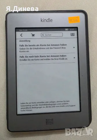 Електронна книга Kindle D01200, снимка 12 - Електронни четци - 56442127