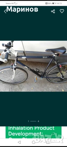 Шосеен велосипед BC (Швейцария)