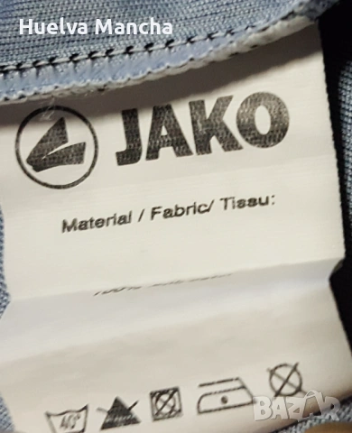 Фланелка на Хееренвеен, снимка 6 - Фен артикули - 54033446