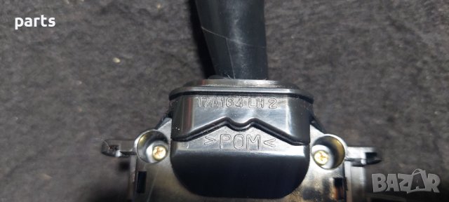 Лостче Чистачки Лексус - Тойота - Сузуки - Субару N, снимка 4 - Части - 40044679