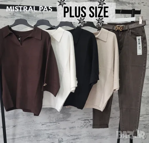 Дамски блузи plus size , снимка 2 - Тениски - 56532969