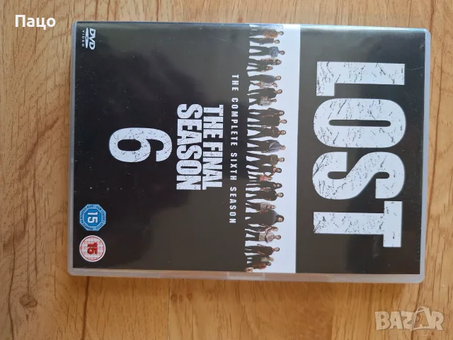 Lost Season 6 (Final) Compact Box DVD 