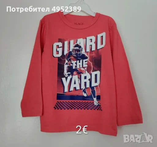 Дрешки за момченца:, снимка 7 - Детски ризи - 56234226