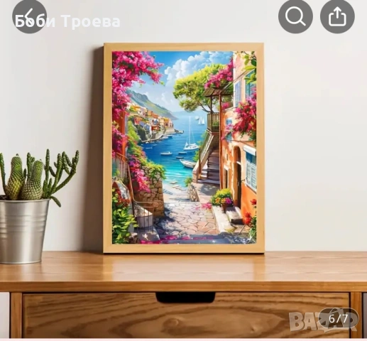 Очарователен морски град - платно картина, плакат с пейзаж на крайбрежието, снимка 3 - Картини - 53035566