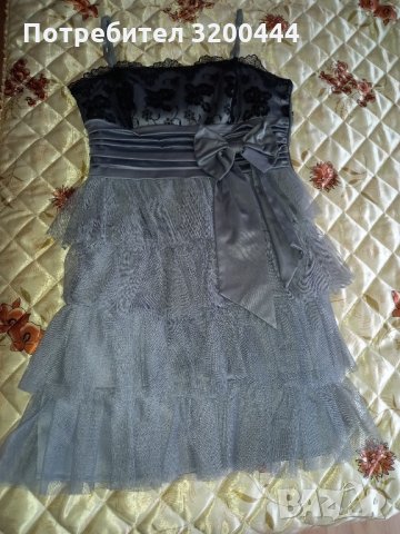 Официална рокля