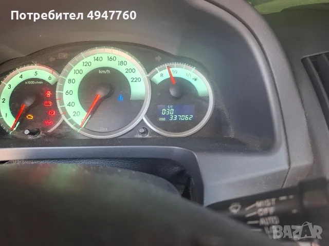 Toyota corolla verso , снимка 4 - Автомобили и джипове - 56056415