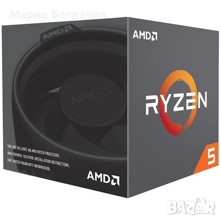 Продавам процесор AMD Ryzen™ 5 1600, 3.2 GHz, 16MB, Socket AM4., снимка 2 - Процесори - 42726204
