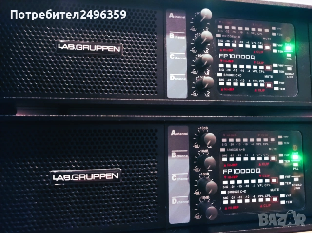 Стъпала/усилватели Lab Gruppen FP10000Q, снимка 5 - Ресийвъри, усилватели, смесителни пултове - 52563063