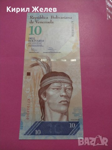 Банкнота Венецуела-15819, снимка 2 - Нумизматика и бонистика - 30542029