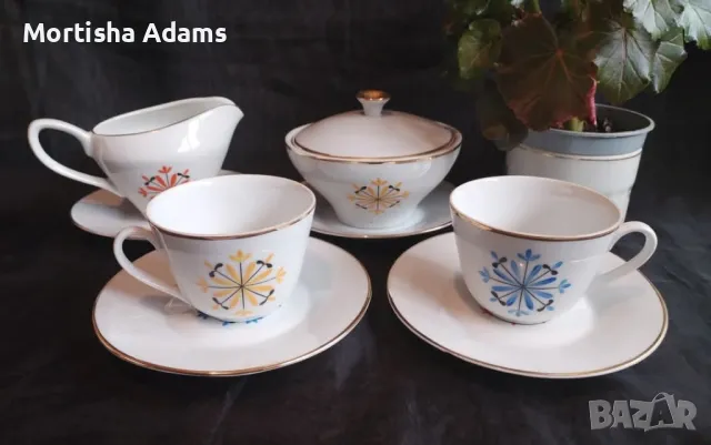 Рядка "Изида"