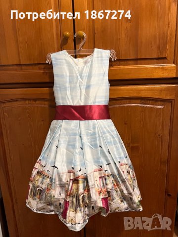 Официални детски рокли 