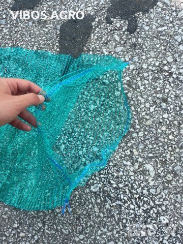 Рашел чували гаци за ябълки , картофи , лук , чесън , орехи и др ., снимка 7 - Сортови семена и луковици - 42202423