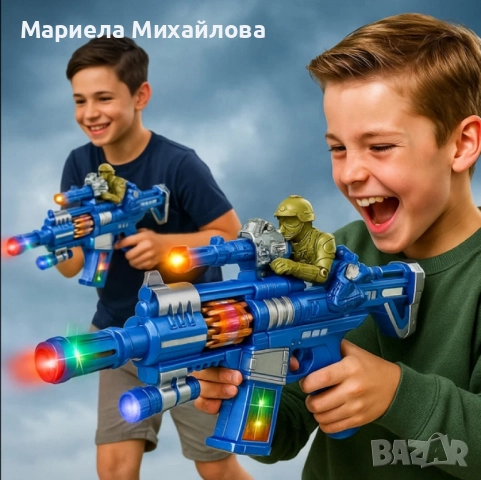 Детско оръжие HERO Electric Gun, снимка 5 - Други - 52152674