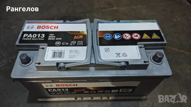 Акомулатор BOSCH малко ползван в кемпер