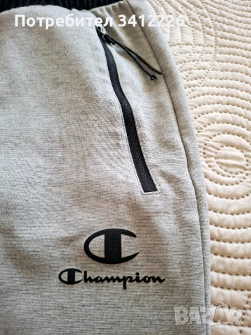 Спортен екип Champion 158 , снимка 4 - Детски анцузи и суичери - 51269720