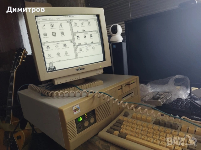 Работещ 386 компютър с периферия, снимка 2 - Работни компютри - 54180400