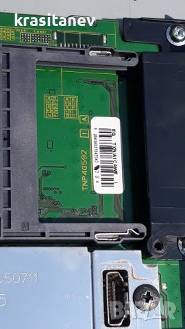 Panasonic TX-49DS503E на части , снимка 4 - Телевизори - 37869717