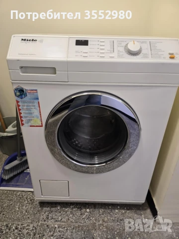 пералня миеле, супер запазена.