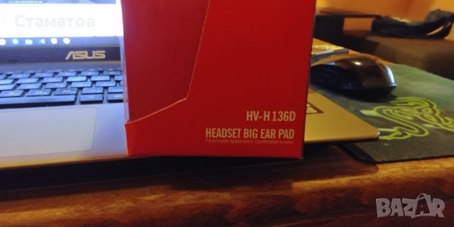 Слушалки HAVIT HV-H136D, снимка 8 - Слушалки и портативни колонки - 30953723