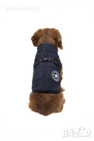 Нов зимен елек за куче