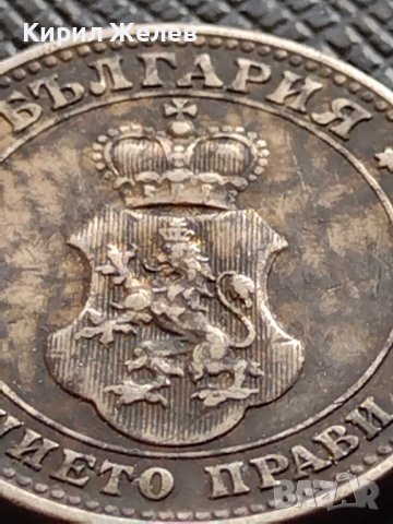 МОНЕТА 10 стотинки 1912г. ЦАРСТВО БЪЛГАРИЯ УНИКАТ ПЕРФЕКТНО СЪСТОЯНИЕ ЗА КОЛЕКЦИОНЕРИ 36181, снимка 7 - Нумизматика и бонистика - 39764004