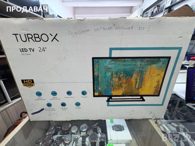 TurboX 24 LED TV