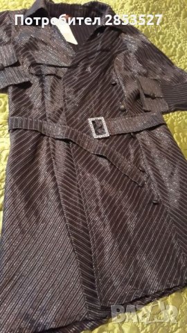 Нова Туника/ЯКЕ