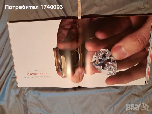 Книга Историята на Диамантите Английски език , снимка 4 - Специализирана литература - 48740723