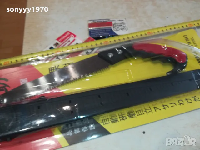 ТРИОН С ТВЪРД КАЛЪФ 0602251123, снимка 10 - Градински инструменти - 48989939