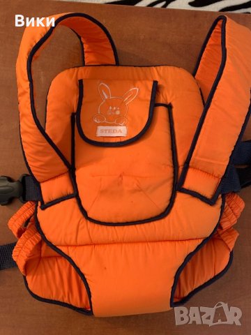 Кенгуру , снимка 9 - Кенгура и ранички - 32020432