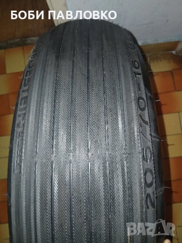 16цола патерица ауди,фв,сеат,шкода, снимка 11 - Аксесоари и консумативи - 51961125