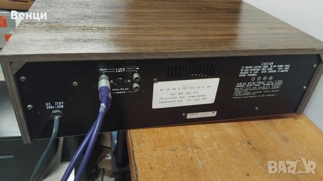 Akai GXC-710D, снимка 8 - Декове - 53016357