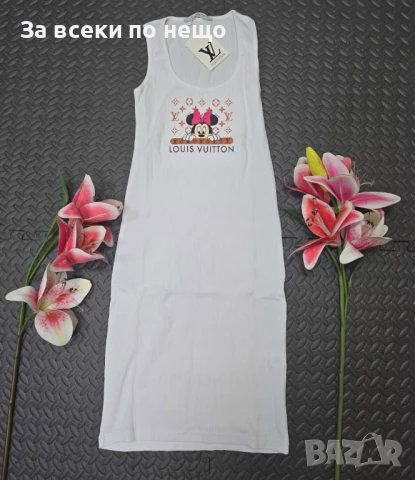 Louis Vuitton Minnie Mouse Дамска Спортна Ежедневна Рокля Луис Витон Мини Маус - 8 Цвята Код VL-86, снимка 2 - Рокли - 50588346