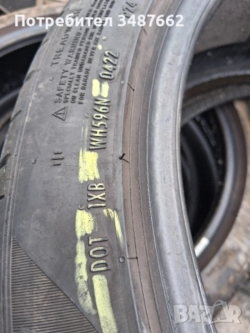295 35 20 PIRELLI 2бр летни дот 2022г , снимка 4 - Гуми и джанти - 53876519