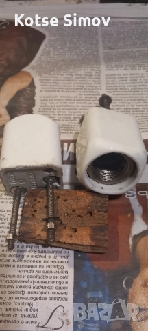 Порцеланови основи за предпазители/бушони/, снимка 3 - Мрежови адаптери - 51668051