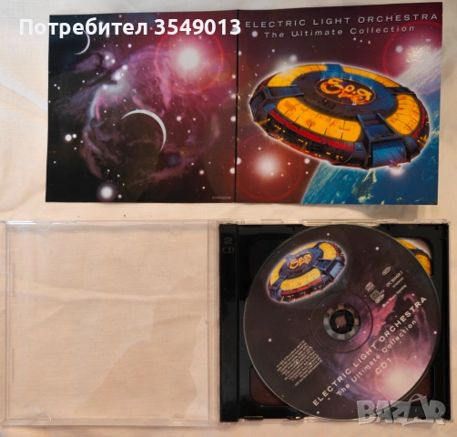 CD / ЦД компакт диск - Electric Light Orchestra (ELO), снимка 6 - CD дискове - 54182165