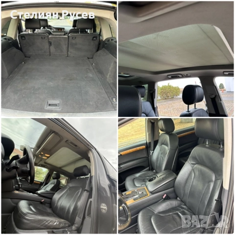  Audi Q7 3.0 TDI 236к.с quattro - ПАНОРАМА - цена 10 500лв или 5368.56 евро моля БЕЗ бартери / лизин, снимка 7 - Автомобили и джипове - 51742267