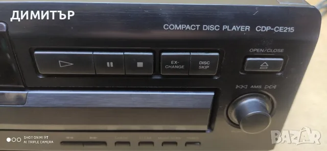 cd sony CDP-CE215 5 дисков, снимка 6 - MP3 и MP4 плеъри - 56226189